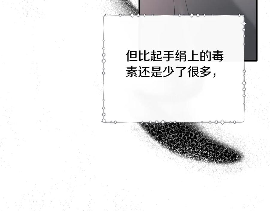 第215页