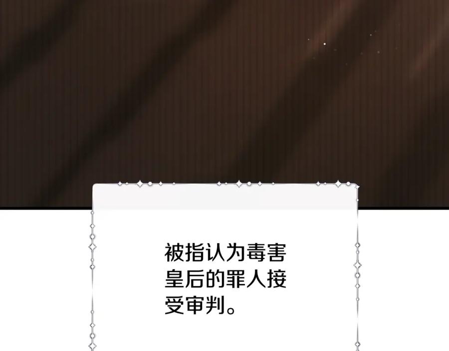 第224页