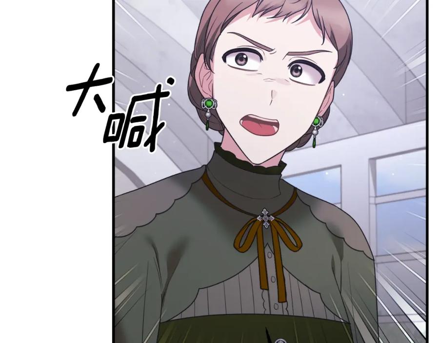 第287页