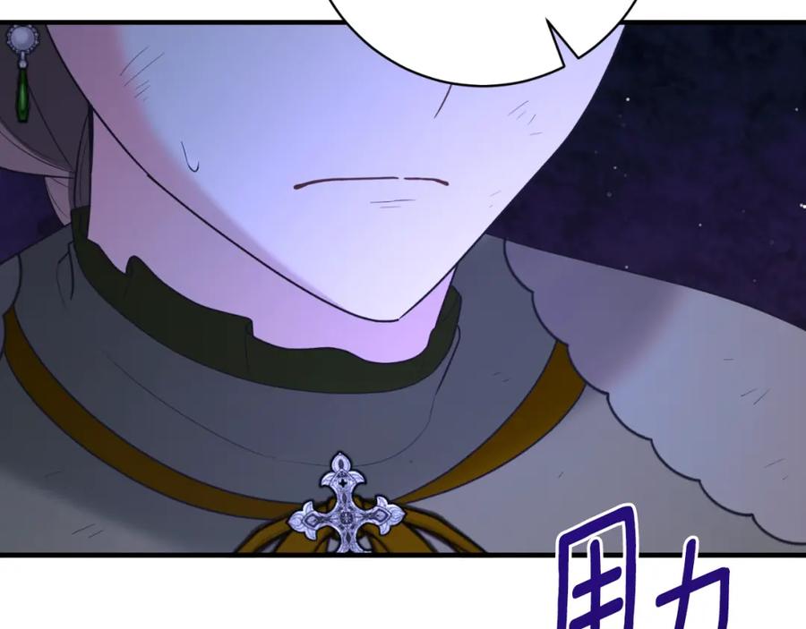 第341页