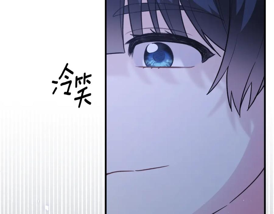 第347页