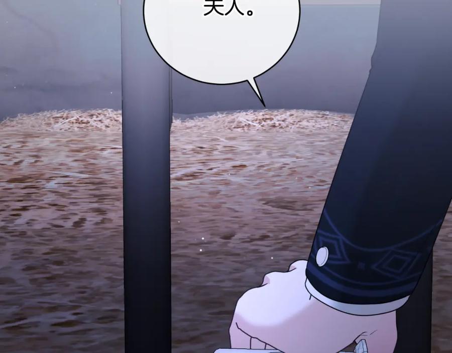 第353页
