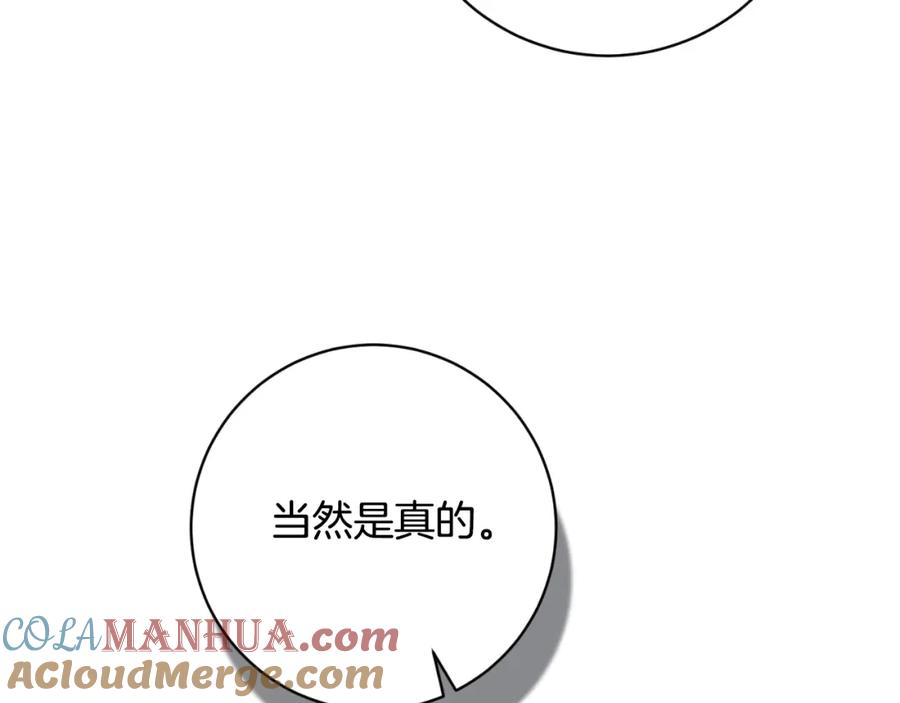 第374页