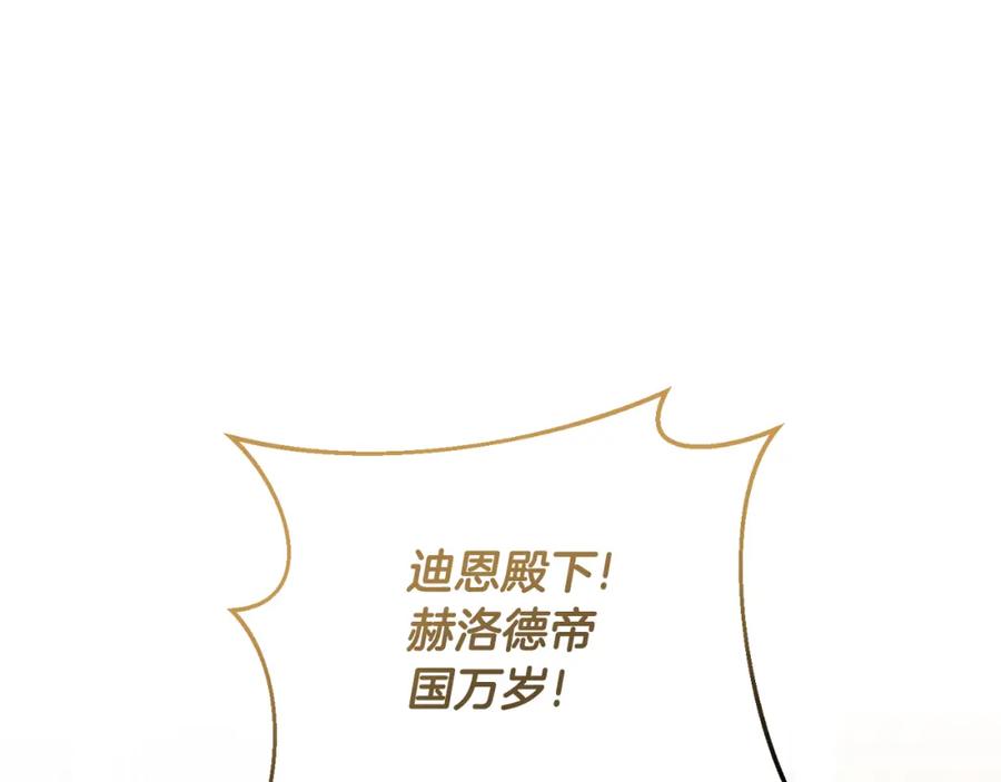 第524页