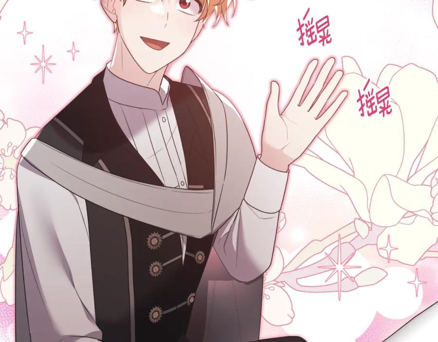 第569页