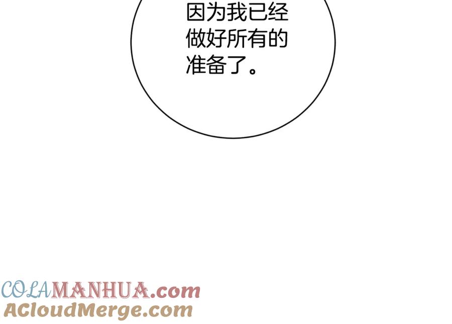 第218页