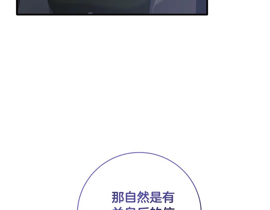 第227页
