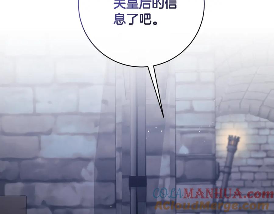第230页