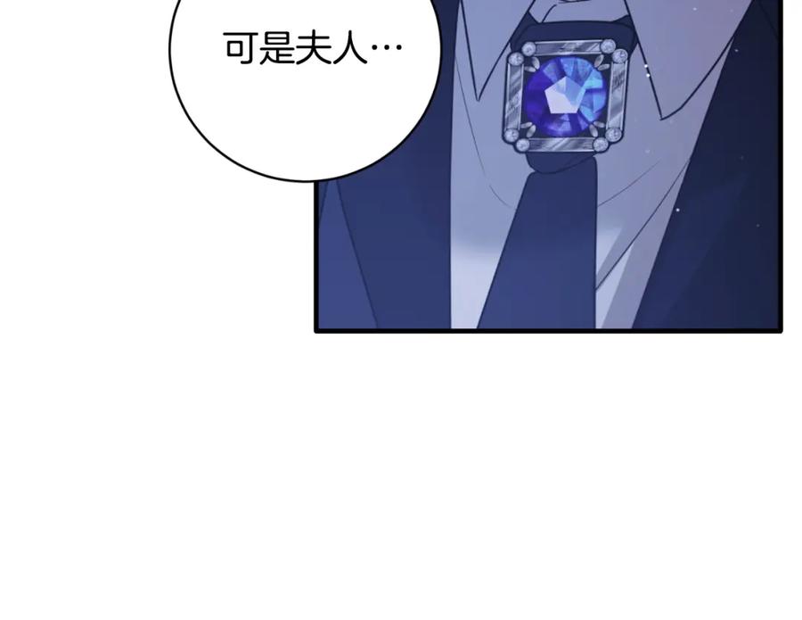 第248页