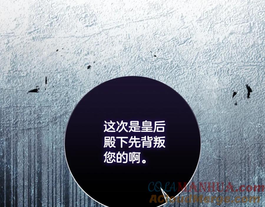 第254页