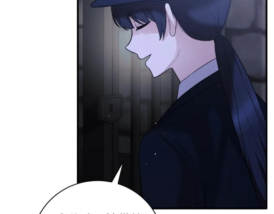 第275页