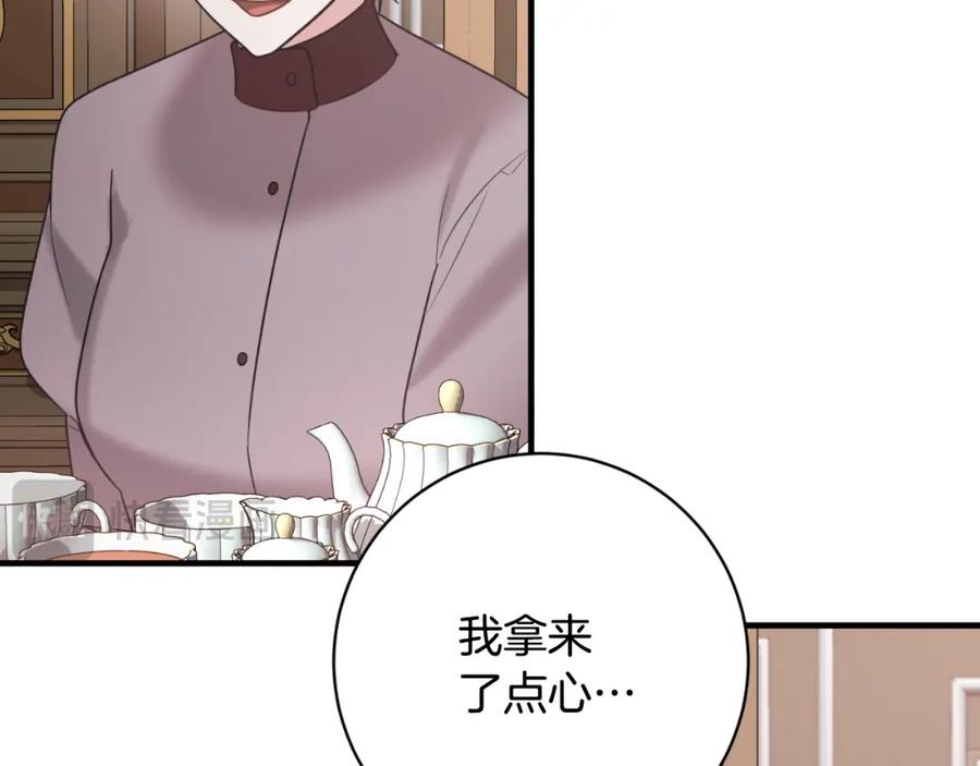 第329页