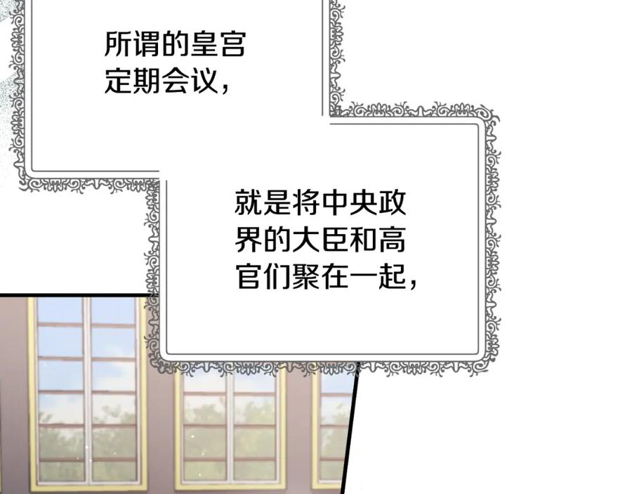 第395页