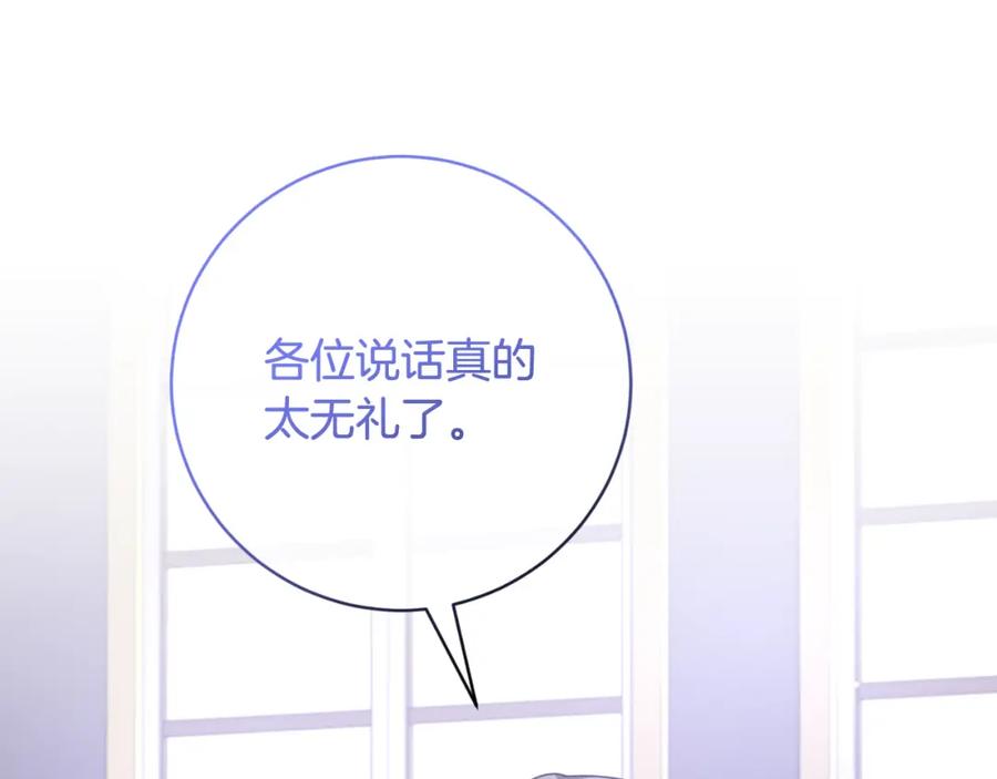第485页