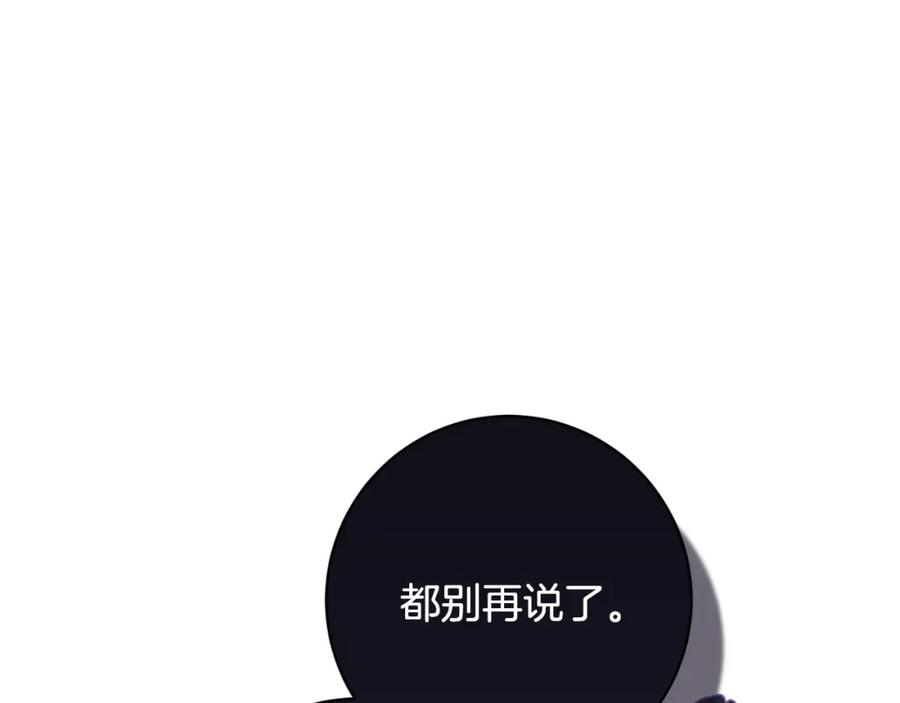 第587页