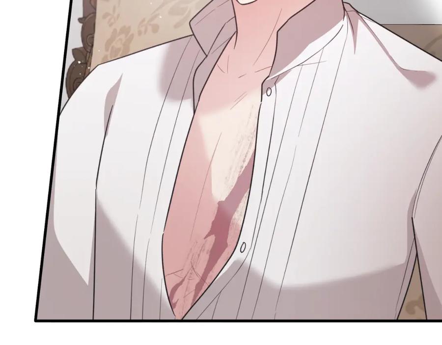 第203页