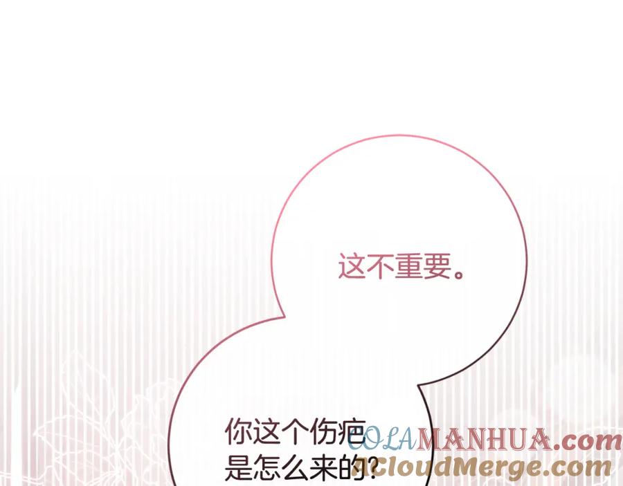 第218页