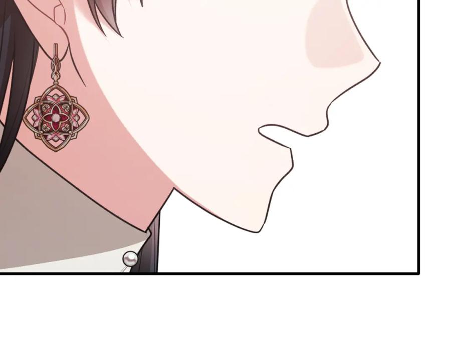 第239页
