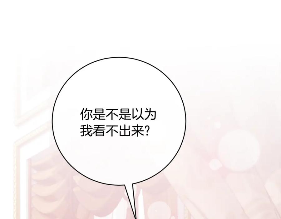 第245页