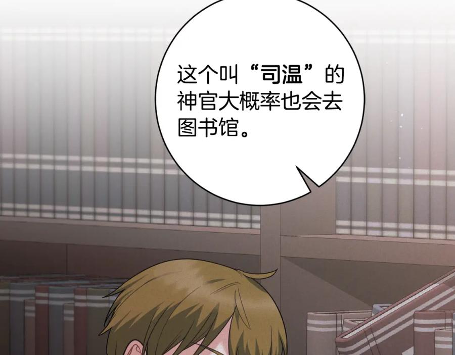第353页