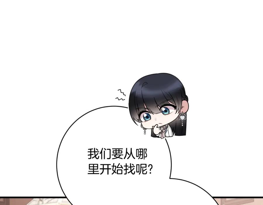 第416页