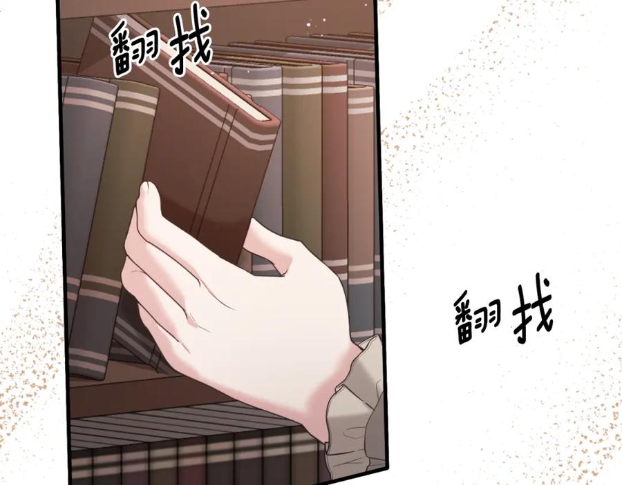 第428页