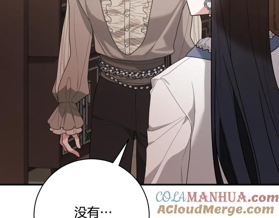 第446页