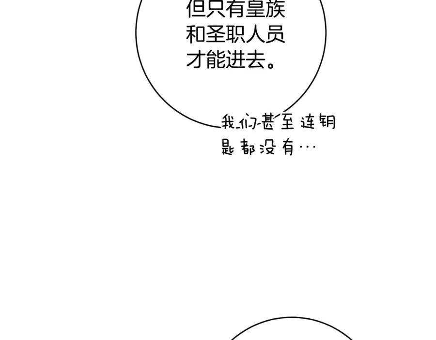 第461页