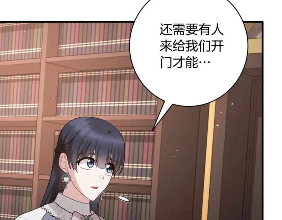 第464页