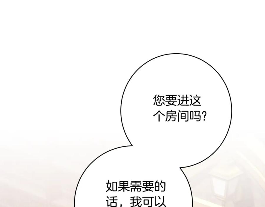 第473页