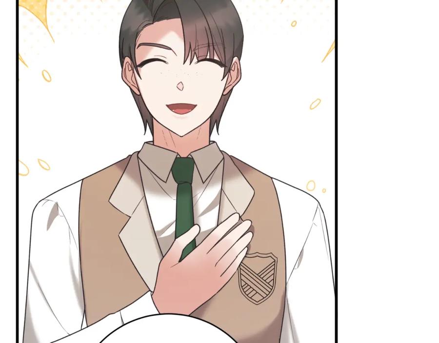 第488页