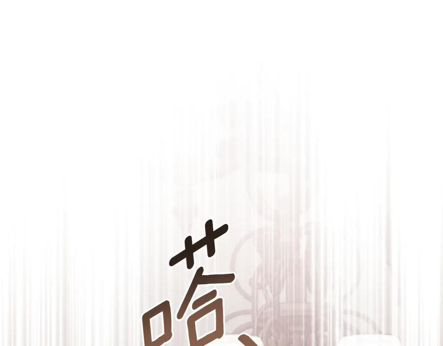 第545页
