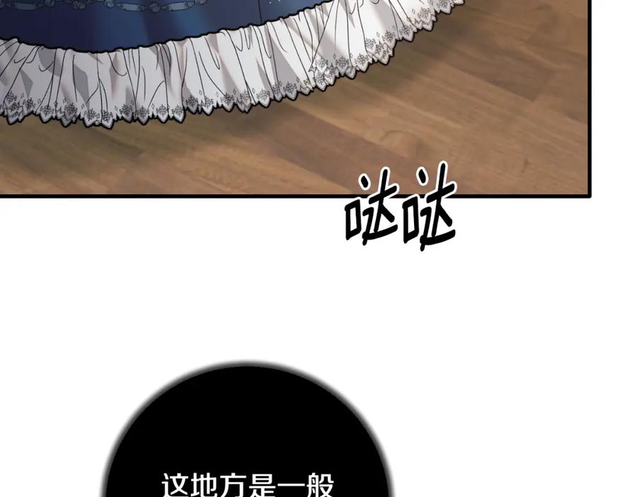 第572页