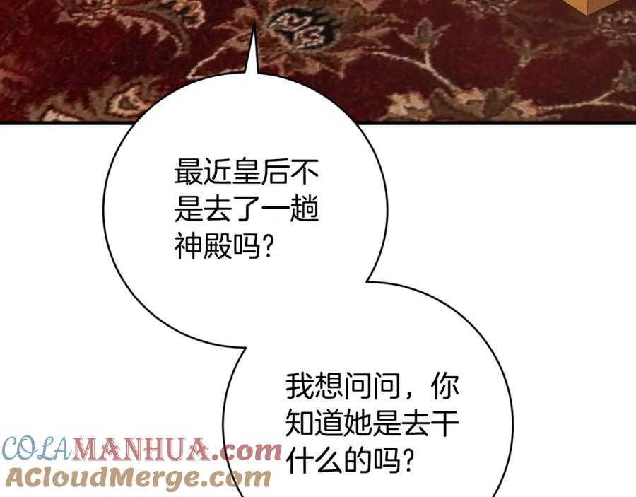 第218页