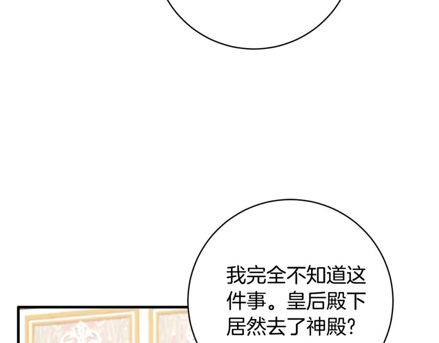 第221页