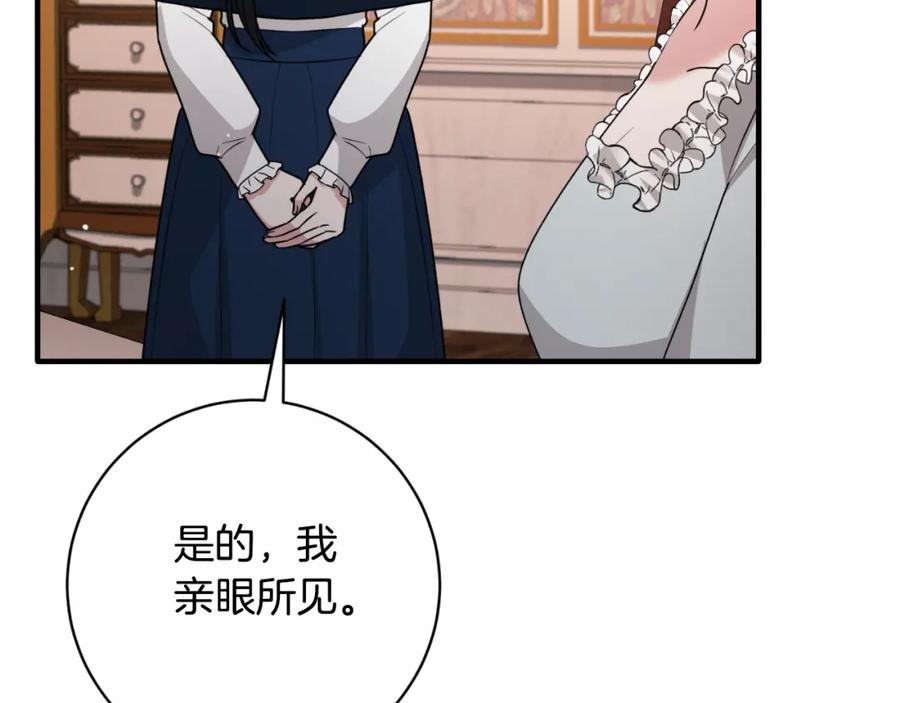 第227页