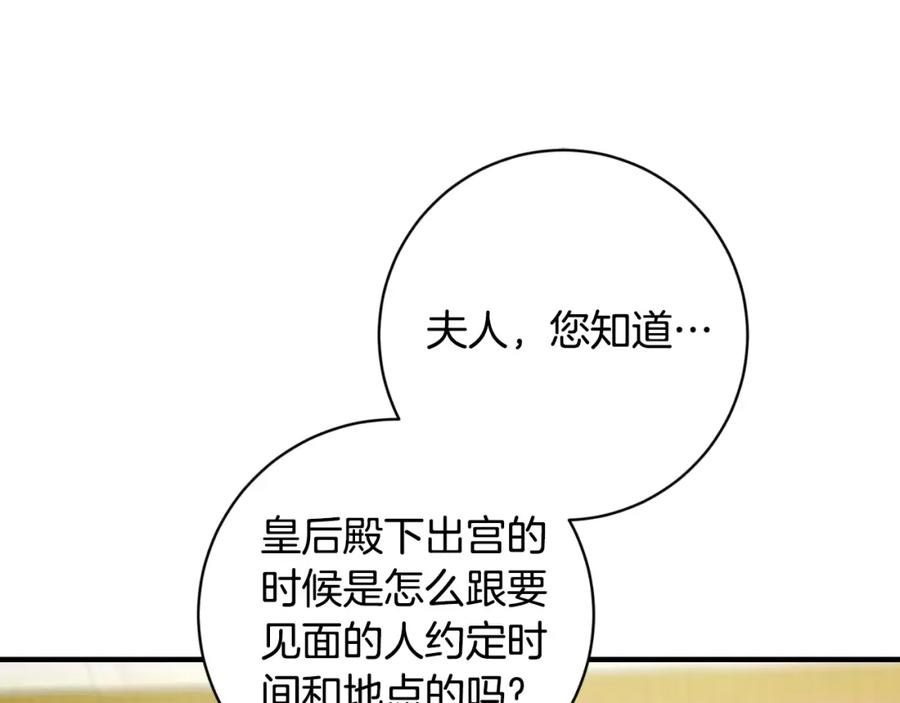 第269页