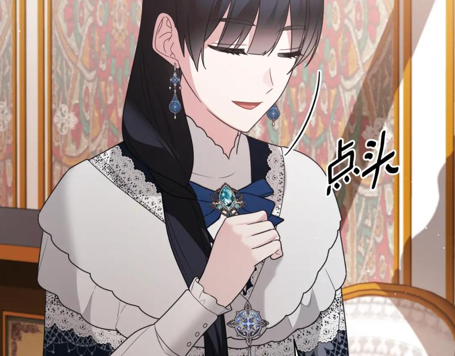 第293页