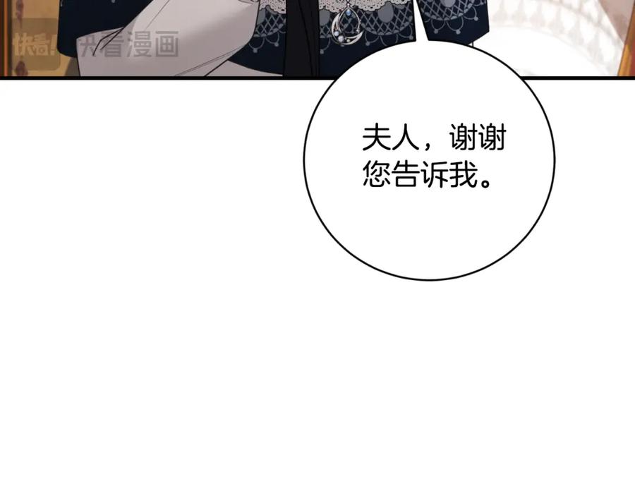第296页
