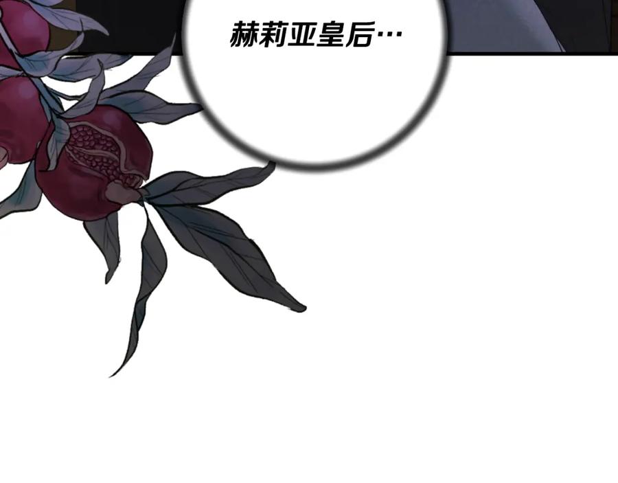 第215页