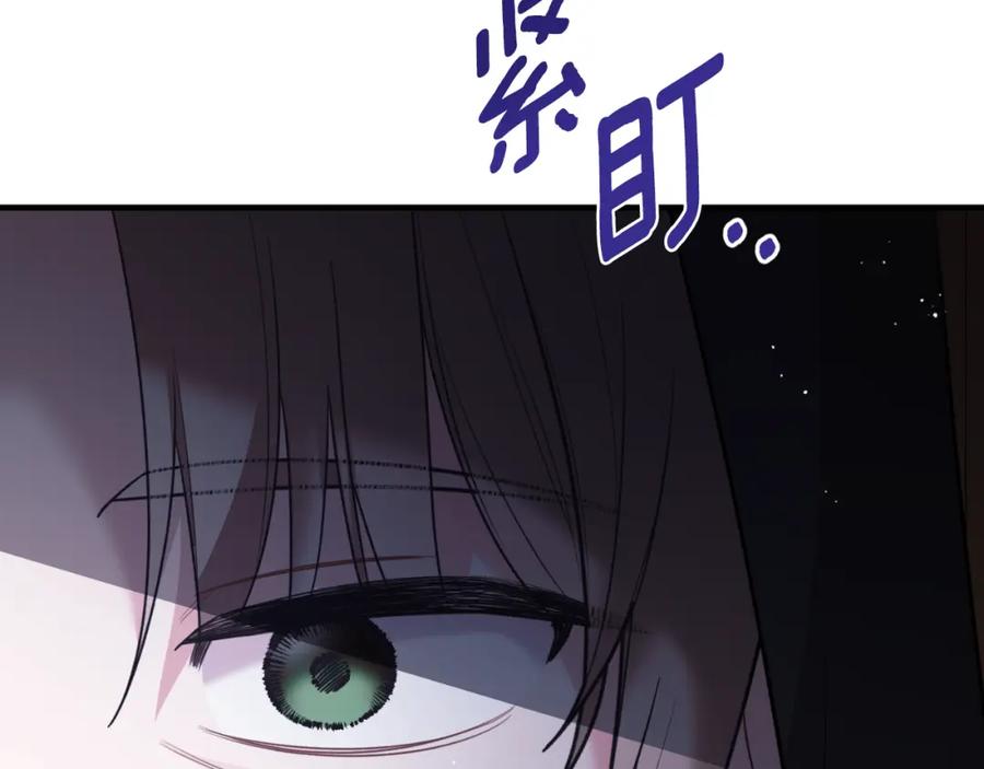 第227页