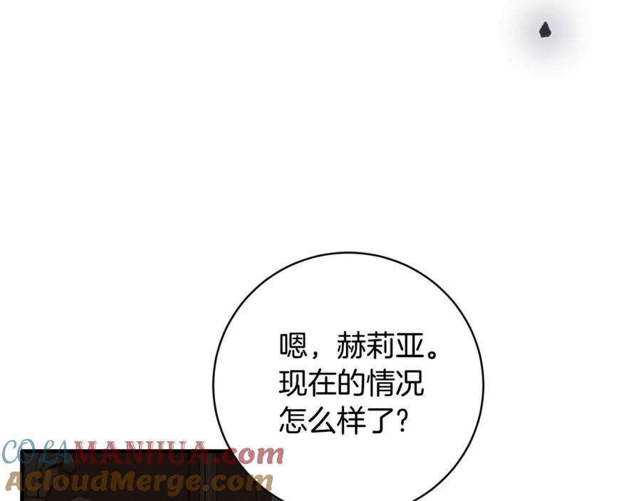 第249页