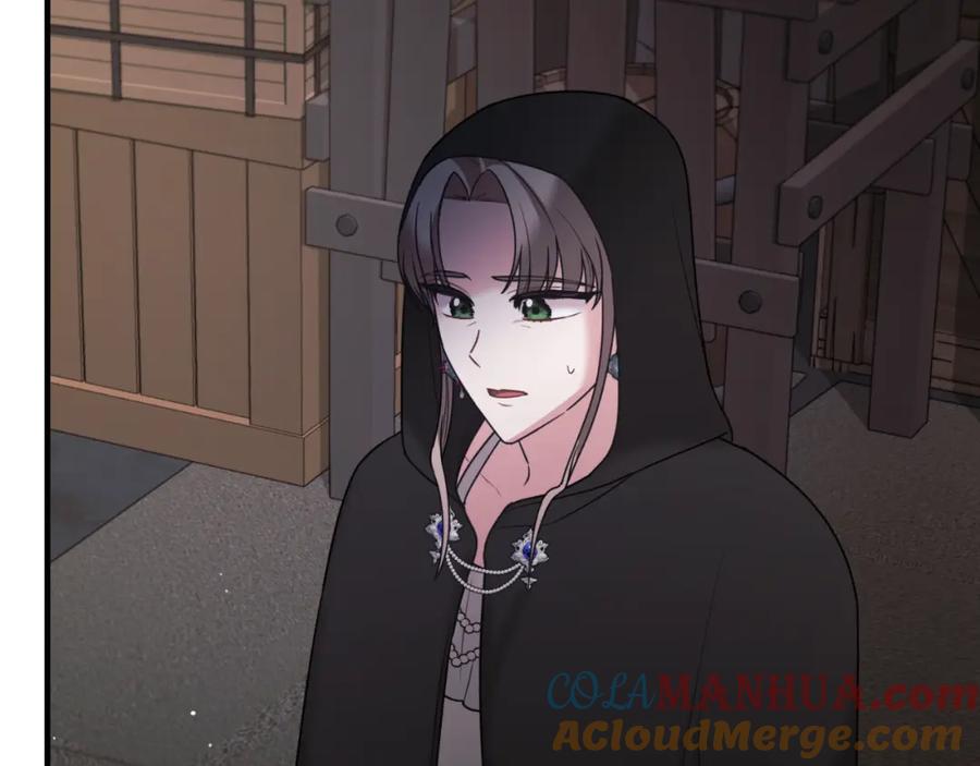 第257页
