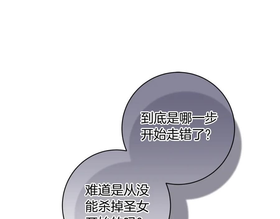 第263页