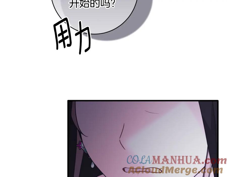 第265页