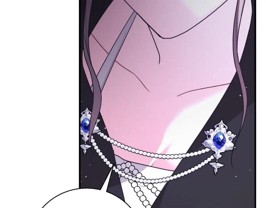 第267页