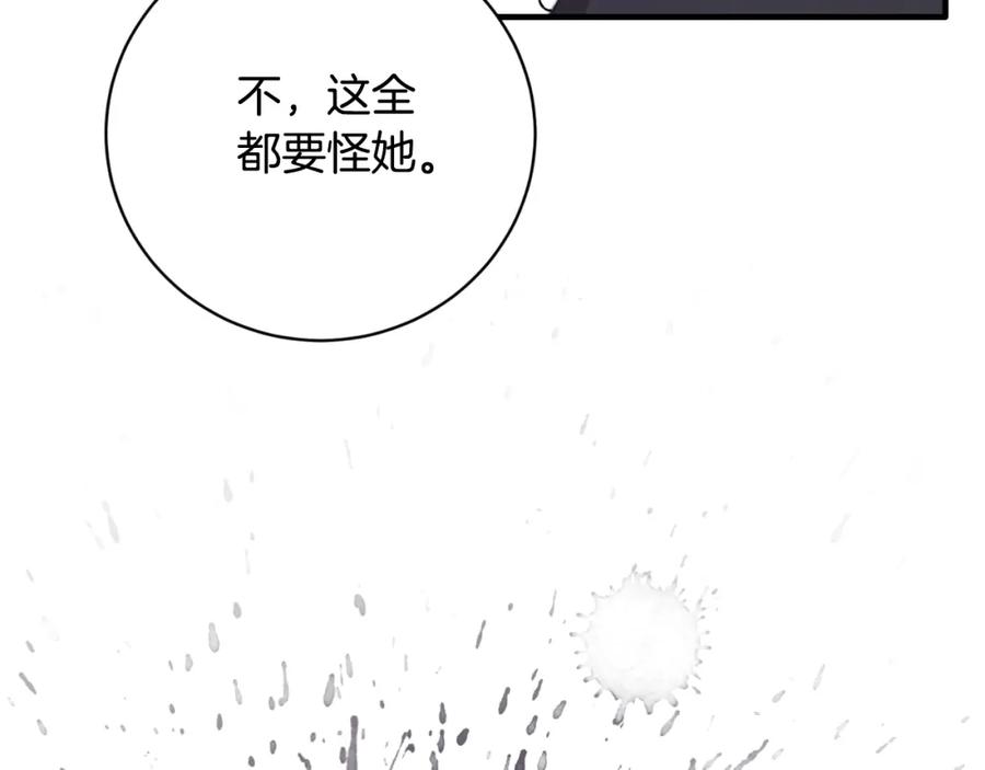 第269页