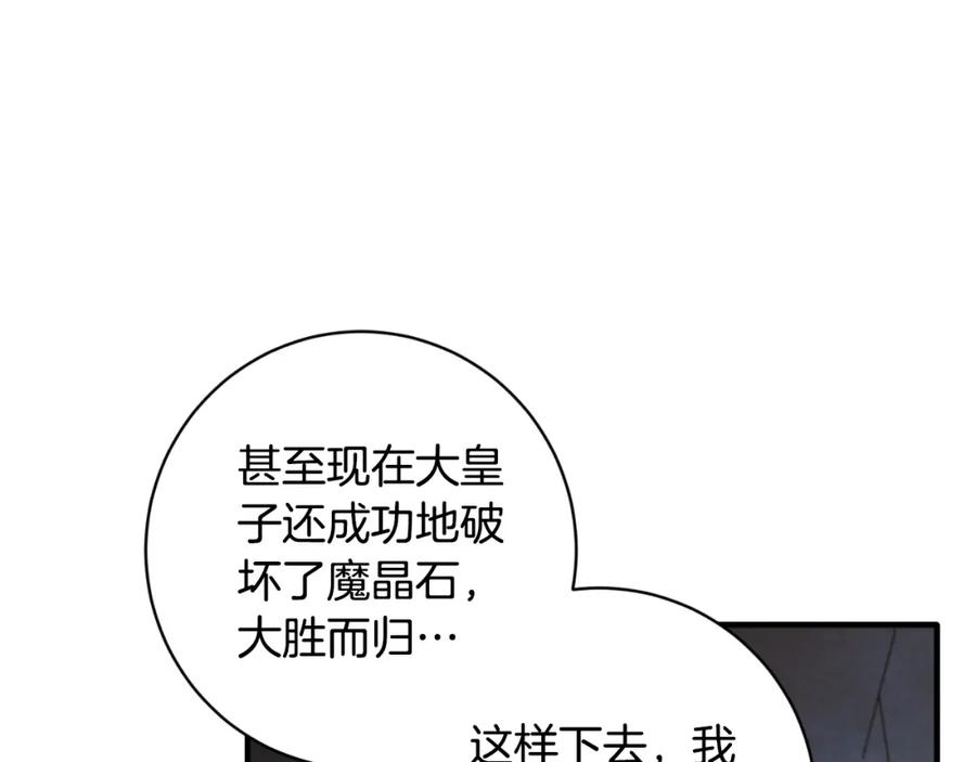 第279页