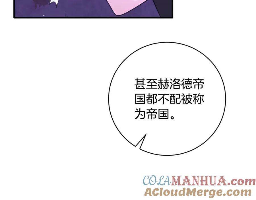 第305页