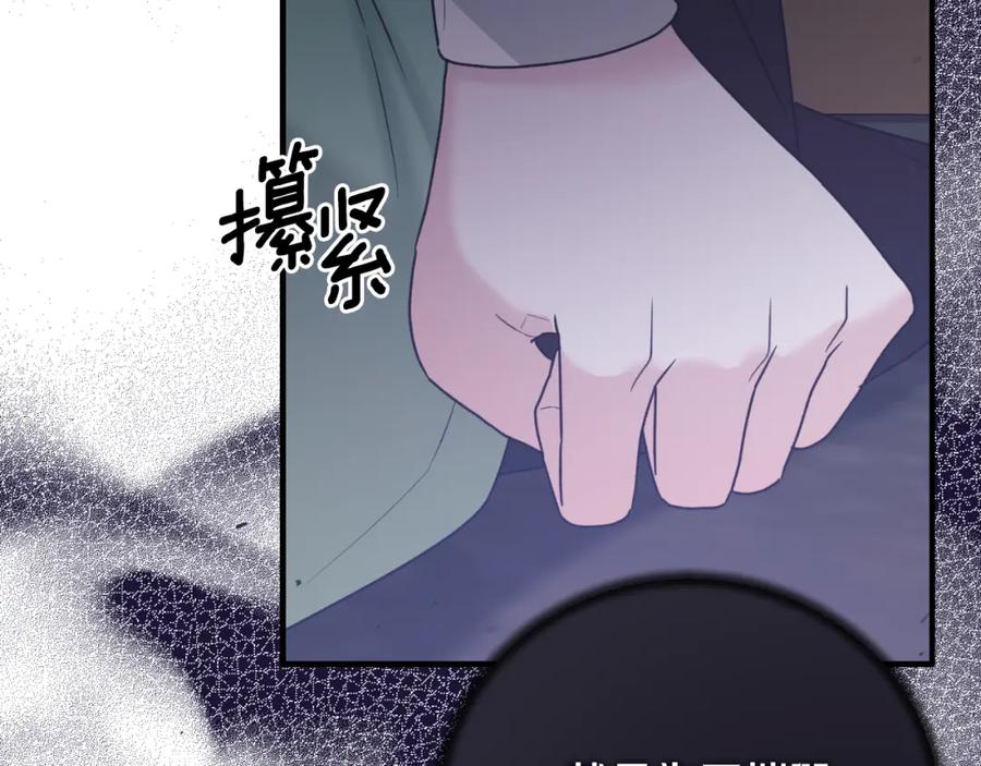 第319页
